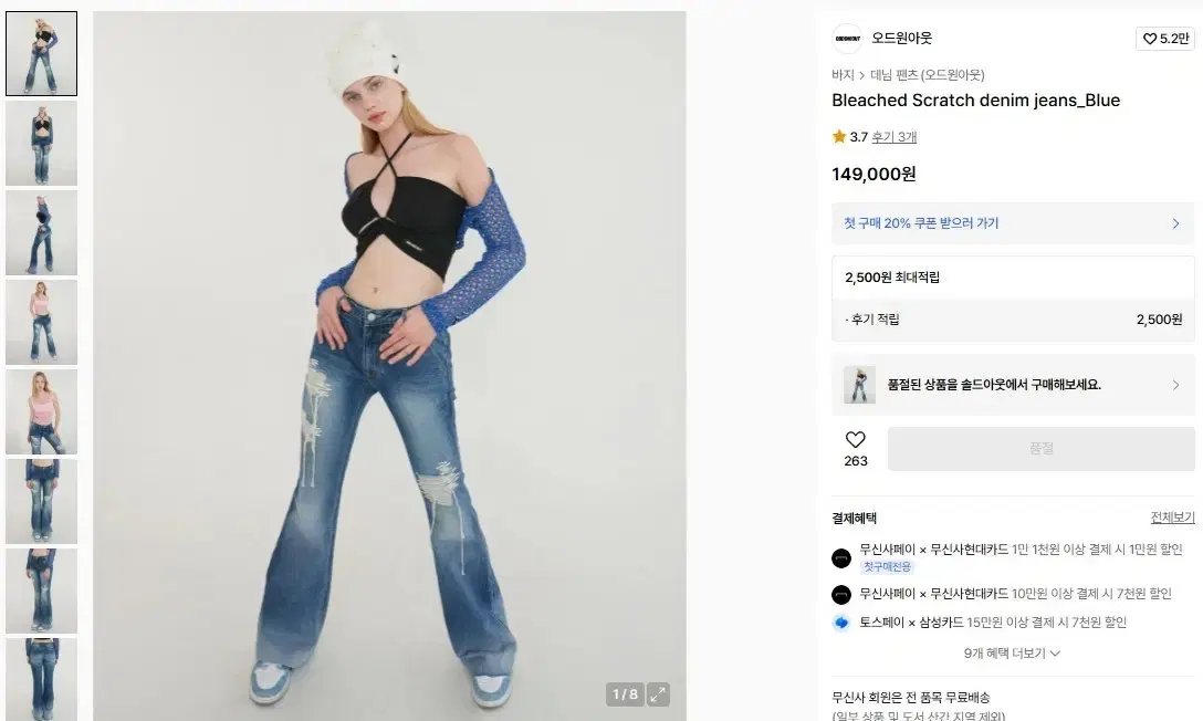 thumbnail-1